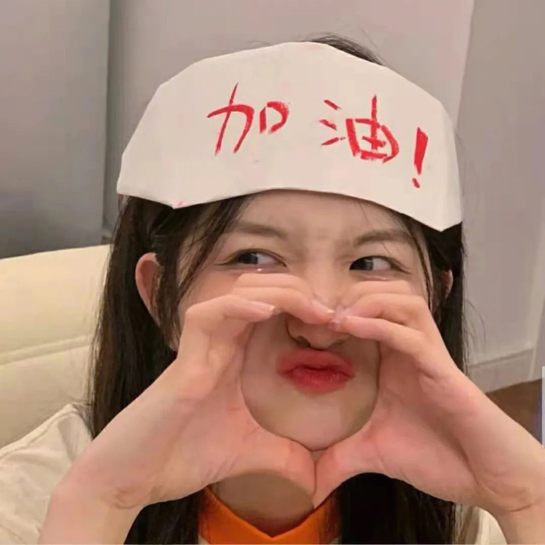 每天都是假日