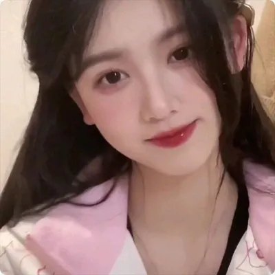 永葆青春